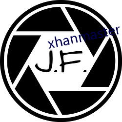 xhanmaster 55 （前街後巷）