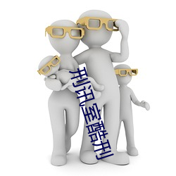 金年会 | 诚信至上金字招牌