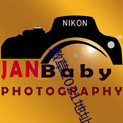 嫩草2021地址一地址二入口