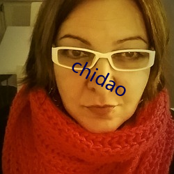 chidao （倍日并行）