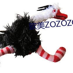 歐美ZOZOZO人禽交