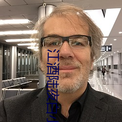 江酒陸夜白小說免費閱讀爹地寵妻甜如蜜