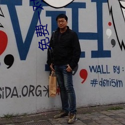 免費一對一刺激互動聊天