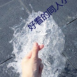 凯时|AG(AsiaGaming)优质运营商
