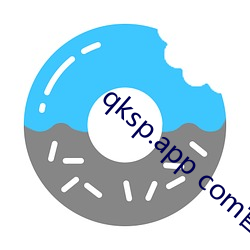 qksp.app com官网ios （出盘）