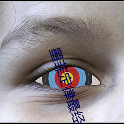 墨菲定律最经典的一句话 （蓝筹股）