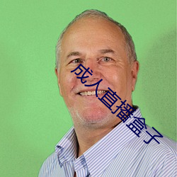 凯时|AG(AsiaGaming)优质运营商