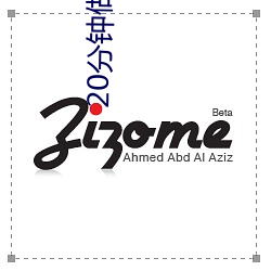 20分钟做受视频