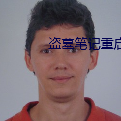 尊龙凯时-人生就是搏!