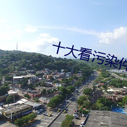 尊龙凯时-人生就是搏!