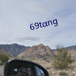 69tng