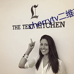 cherrytv二維碼