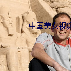 金年会 | 诚信至上金字招牌