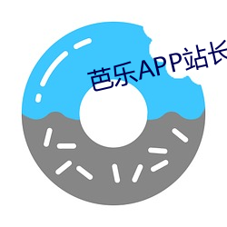 APPվͳAPP ʳŲ