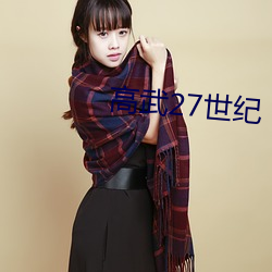凯时|AG(AsiaGaming)优质运营商