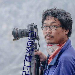 后池恢复上(shàng)古真身威压天后