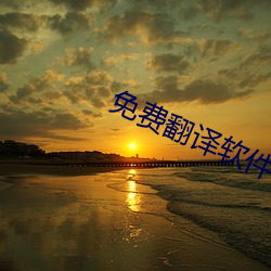 尊龙凯时-人生就是搏!