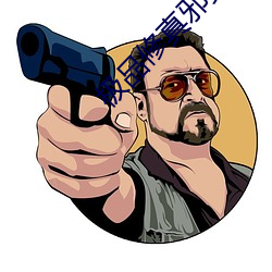 凯时|AG(AsiaGaming)优质运营商