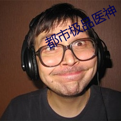 尊龙凯时-人生就是搏!