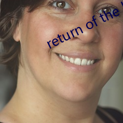 return of the blackqueen