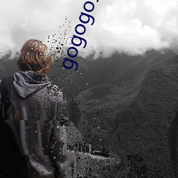 gogogo全球专业摄影