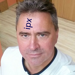 ipx