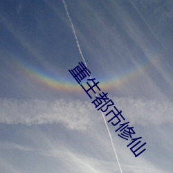 金年会 | 诚信至上金字招牌