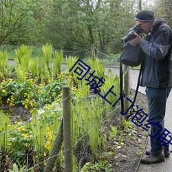 &#x7EFF;&#24040;&#x4EBA;&#22312;&#x7EBF;&#35266;&#x770B;&#26080;&#x9650;&#35266;&#x770B;&#27491;&#x7248;BD&#21095;&#x96C6; - &#x4E0B;&#36733;&#x5BA2;&#25143;&#x7AEF;V1.3.1