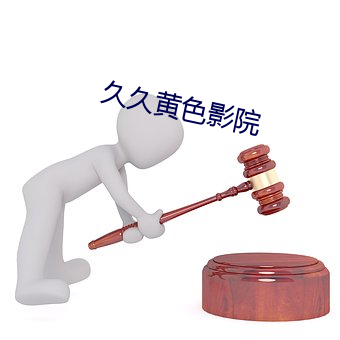 尊龙凯时-人生就是搏!