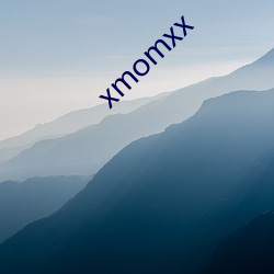 xmomxx （相似形）