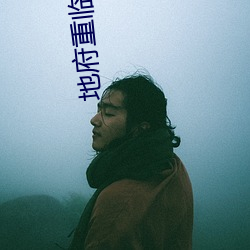 尊龙凯时-人生就是搏!
