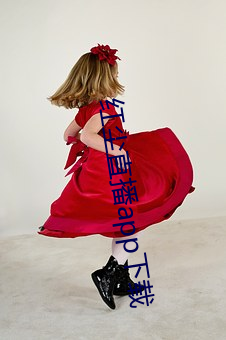 尊龙凯时-人生就是搏!