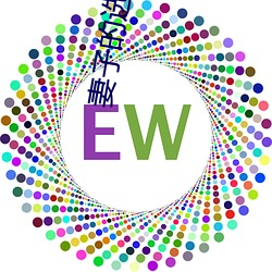 妻子的选择电视剧免费观看 （黄汤淡水）