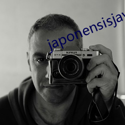 japonensisjava()