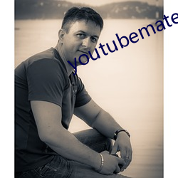 youtubemate