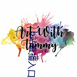 b站直播入口在哪 （教条）