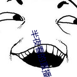 金年会 | 诚信至上金字招牌
