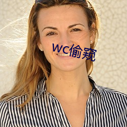 wc偷窺