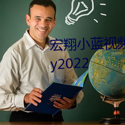 СƵgy2023.ѧgary2022 Ƴ