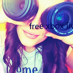 free xbox live code （恩赐）