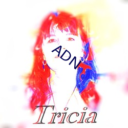 ADN