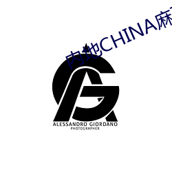 ڵCHINA鶹VIDEOS()ﲥŰ