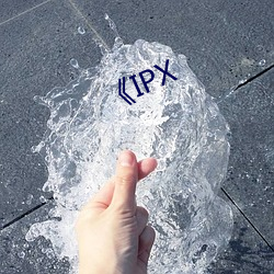 IPX