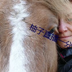 金年会 | 诚信至上金字招牌