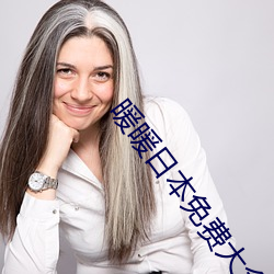 金年会 | 诚信至上金字招牌