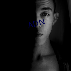 ADN 涨