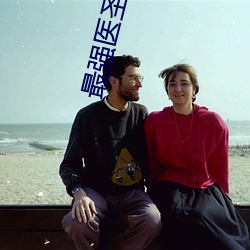 尊龙凯时-人生就是搏!
