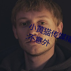 &#x5A07;&#22971;&#x501F;&#32473;&#x8D35;&#27468;&#x6CFB;&#28779;&#x5B8C;&#25972;&#x7248;&#23567;_91&#40635;&#x8C46;&#25104;&#x4EBA;&#31934;&#x54C1;&#22269;&#x4EA7;&#20813;&#x8D39;&#26410;&#x5220;&#20943;&#x7248;