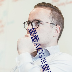 金年会 | 诚信至上金字招牌