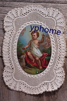 yphome